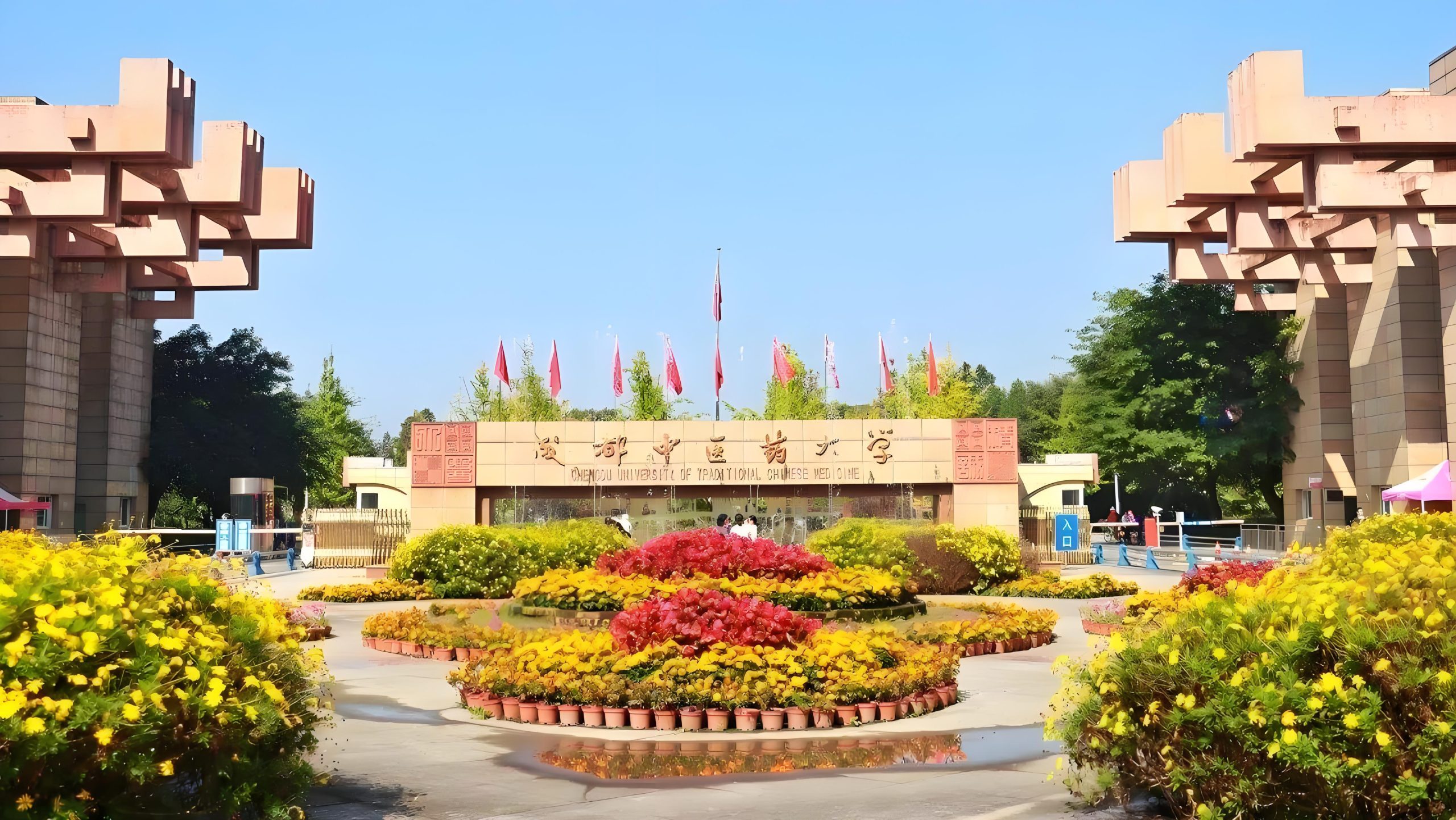 基于AIGC的名中医数字医生智能预问诊案例 报送单位：成都中西医结合医院/成都市第一人民医院联合申报单位：成都中医药大学