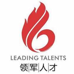 智慧基建