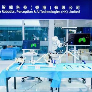 元化智能的锟铻®全骨科手术机器人