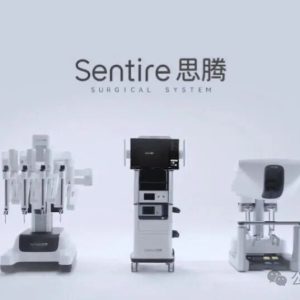 康诺思腾 Sentire思腾腔镜手术机器人